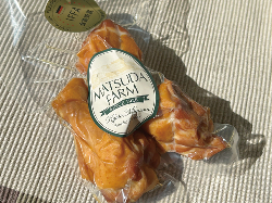 手羽元の燻製 3本